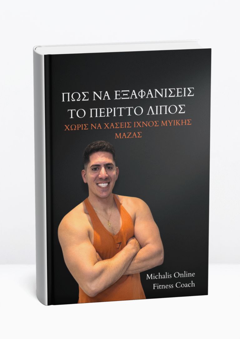 ebooks selidas.zip - 3