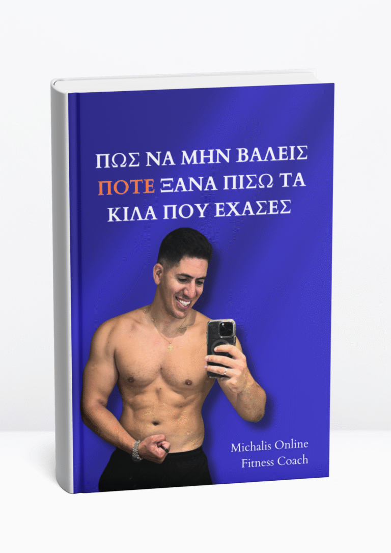 ebooks selidas.zip - 5